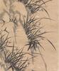 Attributed To: Zheng Zie (1693-1766) Four Hanging Scroll - 4