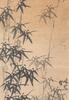 Attributed To: Zheng Zie (1693-1766) Four Hanging Scroll - 11