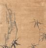 Attributed To: Zheng Zie (1693-1766) Four Hanging Scroll - 18