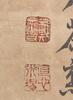 Attributed To: Zheng Zie (1693-1766) Four Hanging Scroll - 24