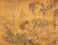 Very Rare and Large Four Hanging Scroll Attributed To: Shen Zhou (1427-1509)