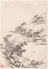 Late Ming-Lai Jing (17th Century) - 7