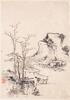 Late Ming-Lai Jing (17th Century) - 12