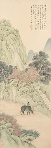 Yang Jin (1644-1728)