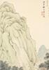 Yang Jin (1644-1728) - 2