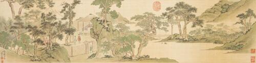 Attributed To: Qian Wei Cheng (1720-1772)