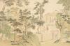 Attributed To: Qian Wei Cheng (1720-1772) - 4