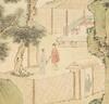 Attributed To: Qian Wei Cheng (1720-1772) - 9
