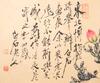 Qi Baishi (1864-1957) - 3