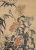 Li Shan(1686-1756) - 4