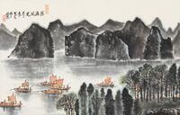 Li Keran (1907-1989)