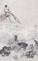 Ren Bo Nian (1840-1895)