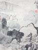 Ren Bo Nian (1840-1895) - 6