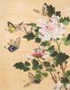 Lu Xiaoman (1903-1965) Painting Xu Zhimo (1897-1931) Poetry - 2