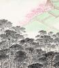 Song Wen Zhi (1919-1999) - 4