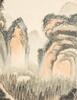 Ye Yang Xi (1902-1983) - 2