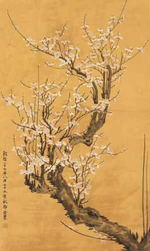 Attributed To: Jin Nong (1687-1763)