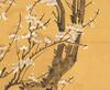 Attributed To: Jin Nong (1687-1763) - 2