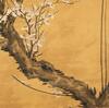 Attributed To: Jin Nong (1687-1763) - 4