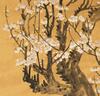 Attributed To: Jin Nong (1687-1763) - 5