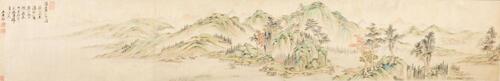 Attributed To: Wang Yuan Qi (1642-1715)