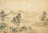 Attributed To: Wang Yuan Qi (1642-1715) - 2