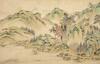 Attributed To: Wang Yuan Qi (1642-1715) - 4