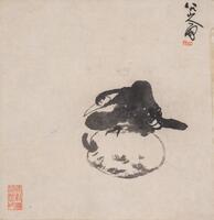 Attributed To: Zhu Da (1626-1705)