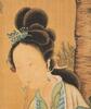 Attributed To:Gai Qi (1773-1828) - 2