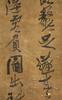 Attributed To:Huang Dao Zhou (1585-1646) - 2