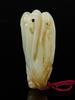 Republic-A White Jade Carved Bergamot Pendant - 2