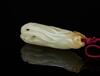 Republic-A White Jade Carved Bergamot Pendant - 7