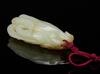 Republic-A White Jade Carved Bergamot Pendant - 8