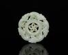 Qing-A White Jade Carved �Five Rat Fortune� Pendant - 2