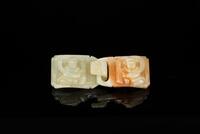 Qing-A White Jade Carved �Dancer� Belt-Buckle