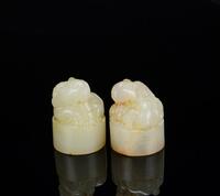 Qing-A Pair Of White Jade Carved �Ram� Seals