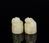 Qing-A Pair Of White Jade Carved �Ram� Seals