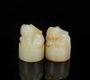 Qing-A Pair Of White Jade Carved �Ram� Seals - 5