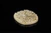 Late Qing /Republic- A White Jade Carved �Phoenix� Pendant - 5