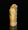 Late Qing/Republic-A Yellowish Jade Carved Brush Holder - 3