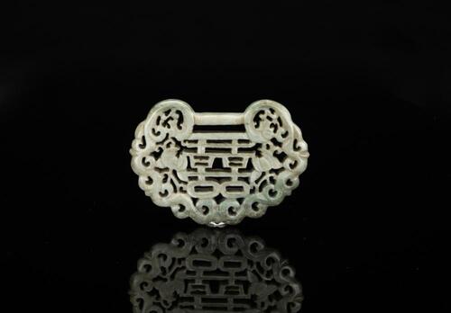 Late Qing/Republic-A Jade Carved �Happiness Lock� Pendant