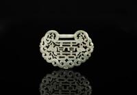 Late Qing/Republic-A Jade Carved �Happiness Lock� Pendant