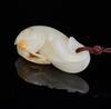 Republic-A White Jade �Lingzhi�Pendant - 2