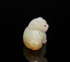 A White Jade Carved Beast - 2