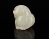 A White Jade Carved Beast - 5