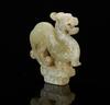 Warring State - A White Jade Mythical Beast Seal - 2