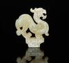 Warring State - A White Jade Mythical Beast Seal - 3