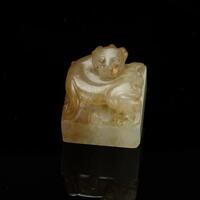 Han Dynasty - A White Jade Mythical Beast Seal