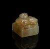 Han Dynasty - A White Jade Mythical Beast Seal - 3