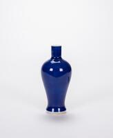 Qing- A Blue Glazed Vase